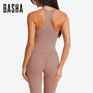 Top Deportivo de Yoga en Forma de I, de Alta Elasticidad, Secado Rápido, Absorción de Impactos, para Mujer, de Alta Calidad y Más Vendido - Product Image 1