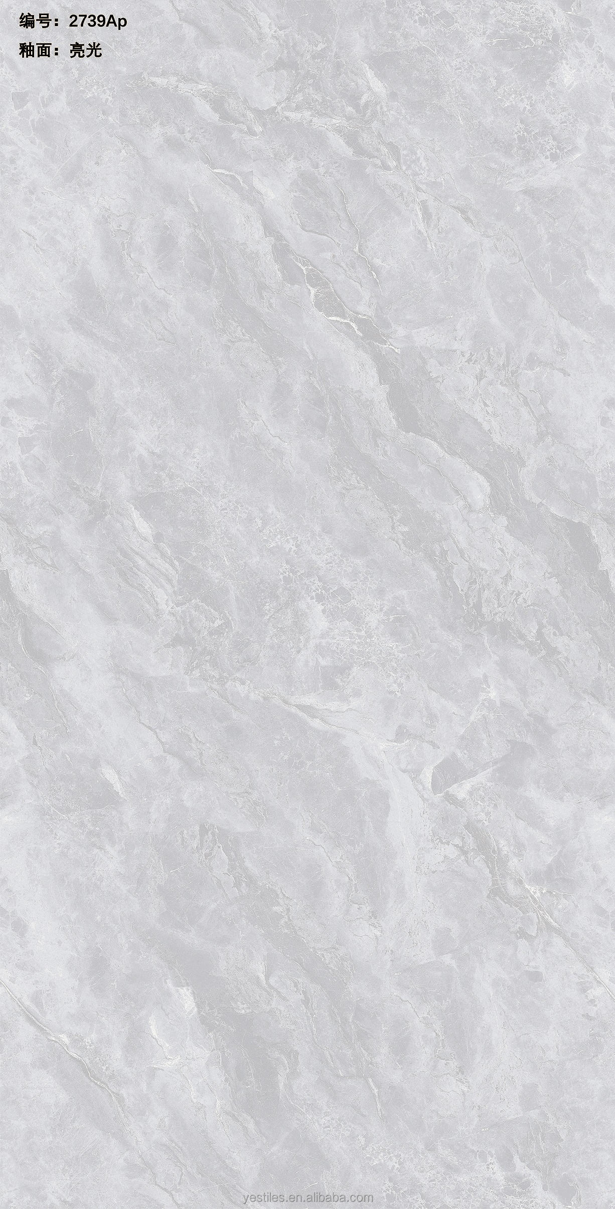 2739A-300*600มม.