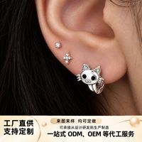 Anting Tusuk Kupu-kupu Desain Modern Bergaya Ins, Bertabur Zirkon, Dapat Disesuaikan, Model Jepit Terbuka