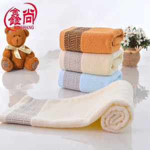 ผ้าขนหนูแจ็คการ์ด Xinshang ผ้าฝ้าย ขนาด 35x75 ซม. ลายสี่เหลี่ยม ผ้าขนหนูเนื้อนุ่ม สำหรับชุดของขวัญและชุดทำงาน - Product Image 3