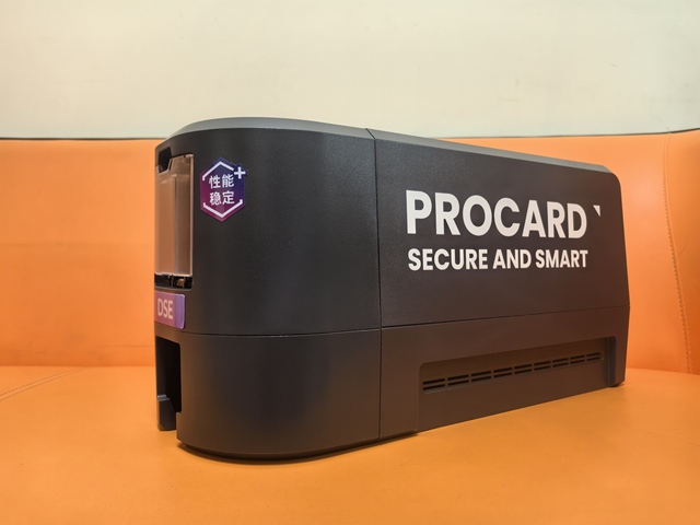 High Performance Entrust DSE Single-sided Double-sided PVC Plastic ID Card Printer 300DPI in Stock
