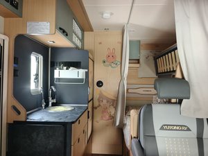 Autocaravana de Lujo de <span class=keywords><strong>Segunda</strong></span> <span class=keywords><strong>Mano</strong></span>, Cómoda para Viajes de Larga Distancia, en Venta - Product Image 5
