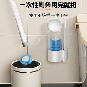 Disposable Toilet <b>Brush</b> Set With Replaceable Heads Easy To Clean For Bathroom Use - Product Image 1