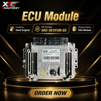 Módulo de Control del Motor Original Usado (ECU) HAC 3610100 G5 OEM, Reemplazo de la Computadora del Motor para Unidad de Control del Motor BYD