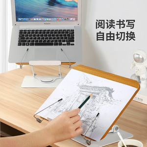 Support de lecture rotatif Yl-908, 30x24 cm, bibliothèque de bureau en forme de Z, réglable en hauteur, pour enfants et adultes - Product Image 5