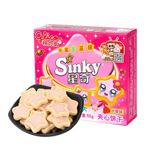 Galletas Glico Sinky para Niños, 60g, Forma <span class=keywords><strong>de</strong></span> <span class=keywords><strong>Estrella</strong></span>, Sabor a Chocolate, Leche y <span class=keywords><strong>Fruta</strong></span>, Galletas Exóticas <span class=keywords><strong>de</strong></span> Venta Caliente - Product Image 6