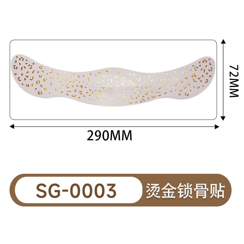 SG-003
