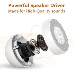 HiFiD Shushu Rain Sound et Bird Sound Machine White Noise Sleep Machine Baby Night Light - Product Image 3