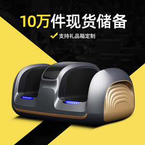 Guoheng Electric Foot Massager Grey Semi Enclosed For Foot And Leg Massage With Airbag Kneading - Product Image 4