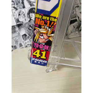 Bicchieri Promozionali Weekly Shonen Jump 2000 N. 41 (JAP) - Product Image 2