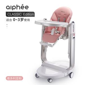 Venta al por mayor de lujo de alta 4-en-1 apilable <span class=keywords><strong>Silla</strong></span> de alimentación de bebé con ruedas - Product Image 4