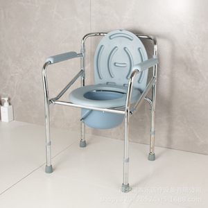 เก้าอี้ห้องน้ำอลูมิเนียมอัลลอยด์พับได้ปรับความสูงได้สำหรับผู้สูงอายุคนพิการสตรีมีครรภ์ - Product Image 2
