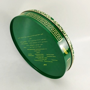 Hộp Bao Bì Bằng Kim Loại Hình Tròn In Ấn Thực Phẩm Trà Thiếc Biscuit <span class=keywords><strong>Tin</strong></span> Cookie <span class=keywords><strong>Tin</strong></span> Với Cửa Sổ Rõ Ràng - Product Image 2