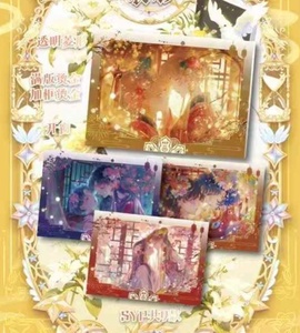 การ์ดสะสมเซเลอร์มูนขายส่ง รุ่นหายาก มีหมายเลข ซึกิโนะ อุซางิ ลูน่า ทาเคอุจิ การ์ดอนิเมะ ของเล่น ของขวัญ - Product Image 5