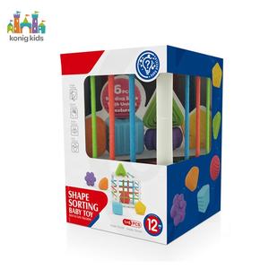 ケーニッヒキッズ 新しい可愛い赤ちゃん学習アクティビティキューブ 知育玩具 パズル プラスチック製 - Product Image 4