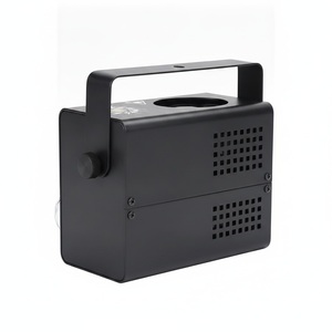 Projecteur LED Laser 4-en-1 40W avec GOBO, Stroboscope et Laser Rouge Vert pour DJ Mobile et Soirées Maison - Product Image 1