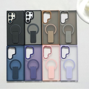 Étui de protection transparent magnétique avec béquille cachée et finition givrée pour Samsung Galaxy S26 S25 S24Plus S23Ultra, compatible avec la recharge sans fil - Product Image 1