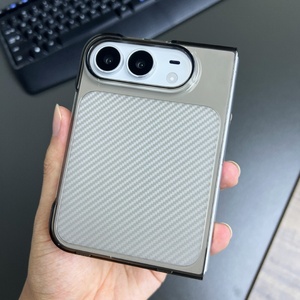 Coque de téléphone en PC rigide, texture carbone, anti-jaunissement, anti-traces de doigts, nouveau design, prix abordable pour iPhone DUO - Product Image 1