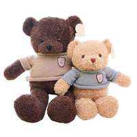 Ours en peluche Père Noël en gros, super doux, grand, rembourrage en coton PP, jouet en peluche mignon, coussin de déguisement, anti-stress, lavé, UV