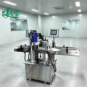 Marqueur laser UV avec équipement d'inspection intégré, autofocus CNC, haute précision, codage automatique permanent pour emballages cosmétiques et bouteilles - Product Image 1