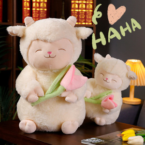 Nuova Serie Healing Tulip Sheep: Peluche a Forma di Pecora con Fiori di Ciliegio, Imbottito in Cotone PP, Ultra Morbido e Caldo, Bianco - Product Image 1
