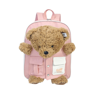 Zaino Orsetto di Peluche Teddy Island per Ragazze, Borsa Scuola 3D Animale Kawaii, Zaino per Bambini Grande Capacità, Zainetto da Viaggio Rosa Carino - Product Image 1