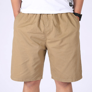 Shorts de sport et de golf pour homme, style streetwear chino, 100 % polyester, anti-plis, coupe ample, classique, décontracté, pour usage quotidien – Collection été, Offre Spéciale - Product Image 6