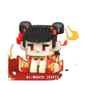 Puzzle éducatif moderne en ABS Nezha Ao Bing figurines modèle de <span class=keywords><strong>jouet</strong></span> de construction sur le thème de l'armée pour garçons figurines de sport à collectionner - Product Image 1