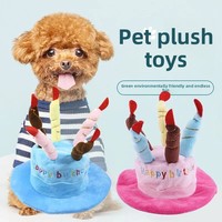 Doe Pet Wholesale Nouveaux jouets en peluche pour animaux de compagnie, jouets pour chiens avec chapeau de Noël et d'anniversaire, et jouets à mordre en forme de gâteau d'anniversaire pour chiens et chats, en stock