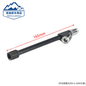 เครื่องเติมลมยางโลหะสีดำ เครื่องมือเติมลมเร็วสำหรับรถยนต์เอ็มพีวี - Product Image 2