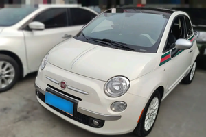 PRÊT À EXPÉDIER - <span class=keywords><strong>FIAT</strong></span> <span class=keywords><strong>500</strong></span> D'OCCASION 1.4L 101HP L4 6AT - Product Image 3