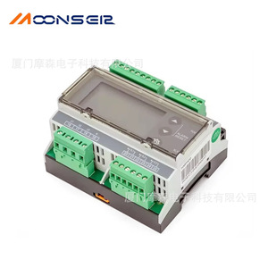 Relé de Protección de Energía Inversa MoonsEir Hmp300 de Estado Sólido para Montaje en Riel DIN con Interfaz CAN Bus - Product Image 1