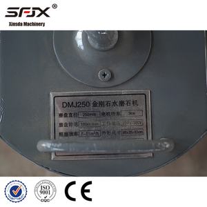 เครื่องบดหินขัดพื้น DMS250 380V/220V ส่วนประกอบหลักของกระปุกเกียร์มอเตอร์3KW - Product Image 3