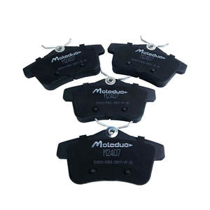 Plaquette de frein arrière M2407 Offres Spéciales 1608520680 pour <span class=keywords><strong>DS4</strong></span> DS5 DS6 Peugeot 3008 RCZ <span class=keywords><strong>Citroen</strong></span> Dongfeng Geely Changan Chery D1831 - Product Image 3