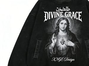 Sudadera con Capucha Oversize Estampada Corazón Sagrado de Jesús Lavado Estilo Vintage, Sudadera Urbana con Gráfico de Gracia Divina para Hombre - Product Image 3