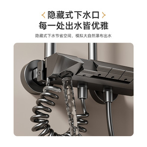 Aluminum Alloy <b>Shower</b> Set Rectangle Modern <b>Portable</b> Easy To Install Bathroom <b>Shower</b> Head With Handheld Sprayer Gray Finish - Product Image 2