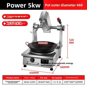 Robot nấu ăn tự động thương mại năm 2025, máy làm cơm rang đa chức năng, chảo nấu thông minh, nấu mì chiên - Product Image 5