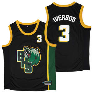 Camiseta de Baloncesto The <span class=keywords><strong>Immutable</strong></span> Architecture: Rendimiento sin Desactualización, la Capa de Soporte de tu Carrera - Product Image 6