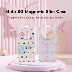 Coques de téléphone personnalisées avec logo, en PC enduit, pour sublimation 3D, compatibles avec la série Huawei Mate 80 - Product Image 1