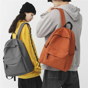 Mochila de Viaje Ligera e Informal para Estudiantes de Secundaria, Preparatoria y Universidad, de Gran Capacidad - Product Image 1