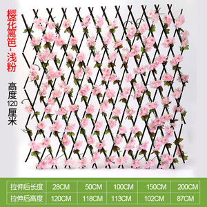 รั้วไม้ระแนงลายดอกซากุระแบบพับได้ สูง 120 ซม. สำหรับตกแต่งสวนในบ้าน - Product Image 2
