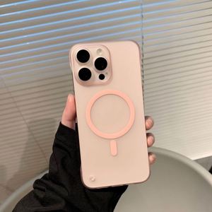 Coque magnétique mate ultra-fine anti-chute pour iPhone 15 Pro Max et iPhone 14, sans bordure et transparente pour Apple 16 - Product Image 4