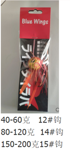 Inchiku – leurres de Jigging coulissants kabura 40-200g, tête de gabarit avec crochet d'assistance, tête ronde - Product Image 3