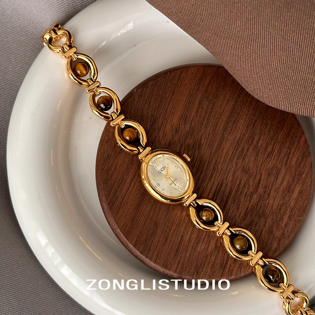 Colorful Gemstone 2025 New Vintage Women's Watch Gold Watch Personality Luxury Temperament