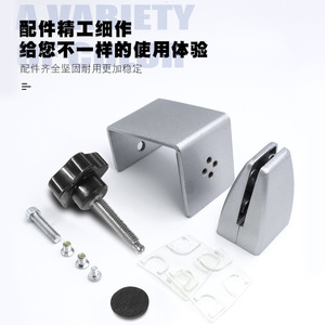 Adjustable <b>Screen</b> Clip B Type Aluminum Alloy Silver Desk Mount Office <b>Partition</b> Fixing Clip - Product Image 4