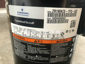 Компрессор 15 тонн r22, 220 В, 3-фазный ZR190KC-TF5-522 спиральный компрессор, герметичный компрессор Хладагента Для Copleland - Product Image 2