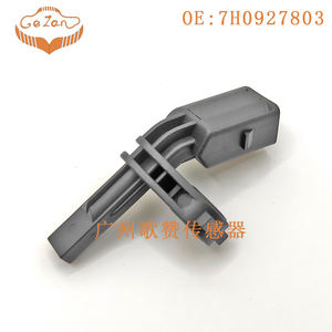 एबीएस पहिया गति सेंसर के लिए ऑडी सीट स्कोडा ऑक्टेविया VW गोल्फ WHT003857 003 857 7H0927803 <span class=keywords><strong>1KD927803</strong></span> - Product Image 3