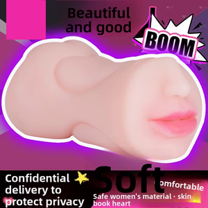 Pretty Woman Three Acupoints Aircraft Cup Poupée sexuelle pour hommes, dispositif d'entraînement des lèvres pour l'auto-défense, doux, confortable, manuel - Product Image 4