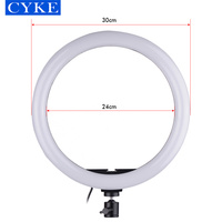 Anneau Lumineux CYKE 30 cm 12 Pouces, LED de Remplissage pour Studio, Vidéo en Direct, Téléphone, Selfie, Maquillage Beauté HX-300 (Sans Trépied)