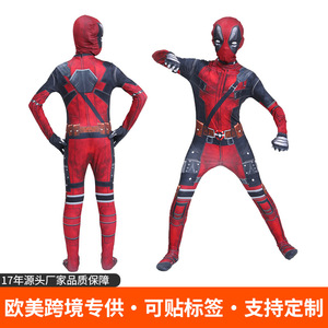 Disfraz de Cosplay de Wolverine de Hongbo Mingchuang para Hombre Adulto, Traje de Cuerpo Entero Amarillo y Azul, Traje Ajustado para Fiesta de Halloween - Product Image 5